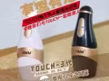 飛機杯噴劑、震動棒、一系列產品，81735118