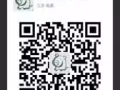 征召CCA华族舞，现代舞，武术，中文戏剧老师