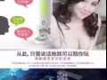 飞机杯任你选，送润滑液，电话81735118
