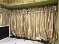 高级窗帘，全遮光，半遮光 半卖半送