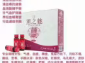 蕙之魅七十二变，血液的清道夫！！