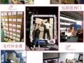 居住新加坡在国内购物必读：人在新加坡，国内淘宝购物全攻略，省钱方便看这里！！