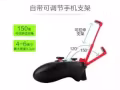 专业游戏手柄（轻松带你上王者）