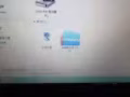 二手笔记本电脑