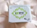 负离子卫生巾@绿叶爱生活，全部都是会员价！微信l93523537
