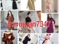 微商一手货源总部? 免费代理 招加盟