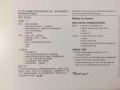 转让婚纱拍摄套餐