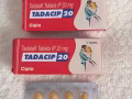 希爱力20mg唯一可以喝酒不受影响的神药微信DXG7826