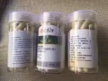 百年东革阿里假一陪十