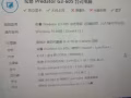 出个i7 4770台式机