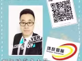 警惕！！！各位想出国工作的朋友们注意了，教你如何识别黑中介！