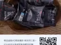 想要苗條身材就吃一代女皇
