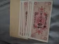 takashimaya  voucher 