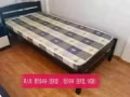 二手家具