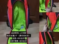 全新背包，便宜甩卖～