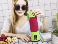 迷你杯榨汁机 
