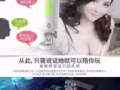 延時龍水，名種飛機杯，跳蛋，各種產品應有盡有，做真正的男人，電話81735118