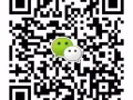 +Q+~薇：238-4764-398丨毕ye証丨成辑单丨學历任証丨√100%存档
