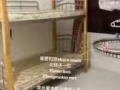 宏茂橋私人住宅女床位出租