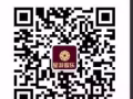 欢迎各位彩友来一起赚钱！