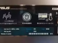 出一台华硕笔记本电脑，无毛病