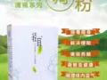 专业治疗便秘与亚健康
