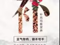 專業治療便秘與亞健康