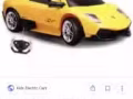 Lamborghini 儿童电动车