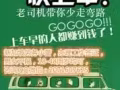 服务员，厨师，帮厨，服务员QQ 微信：2071607625