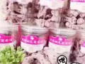 宠物狗粮