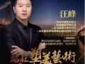 歷下美萊：擁有雙眼皮的比較好四個方法
