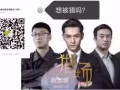  聘请一位有电工经验并且兼杂工的男工人 请加微信hy8686888888