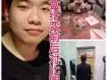 想安全减肥来找我