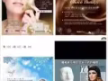 S.Z (最新韓日技術，韓國半永久，韓國皮膚管理，韓日美睫，韓日美甲