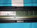 出售台式Kingston DDR3 1333MHz AMD內存條 各兩條4GB