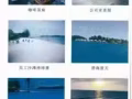 马尼拉公司扩展招聘客服数名，待遇优厚（台湾，越南，缅甸，泰国，印尼，各国华人流利