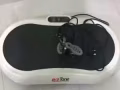 EzTone搖擺震動機
