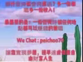 自由的運用時間 創造屬於自己的事業機會!!