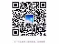 专业企业网站，公司官网设计开发。Logo设计，企业域名，邮箱。。等 一条龙服务！