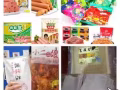   过年了备点年货最便宜的 火腿肠     中国小零食  淘宝代购