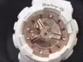 便宜出售一只baby-g的白色手表，价格可议