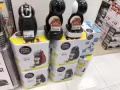 全新咖啡机