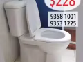 马桶与脸盆安装