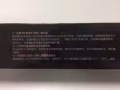 MKS直发梳内扣梳