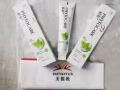 無限極牙膏   植雅