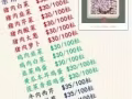 山东李阿姨手工水饺