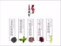 延时龙水，让你狂干一小时，无色无味可直接口交，不麻木，无副作用，微信DB6365