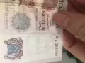 纸质的2块钱