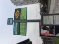 东部马林百列有房出租