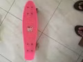 滑板轉讓